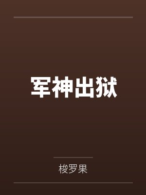 叶峰刘红