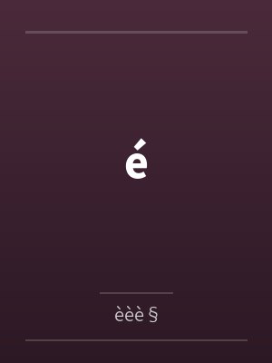 ébyèèè§笔趣阁无弹窗