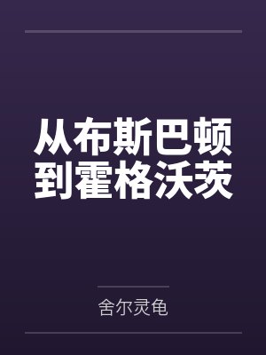 卡尔文莫菲
