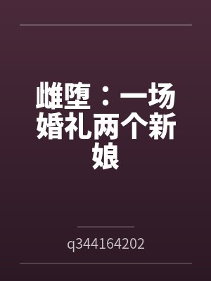 小明和小美 小明和小美